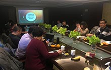 聚焦、堅持、突破，愛(ài)特拉斯永不止步——2018年度總結暨2019新年征程會(huì )