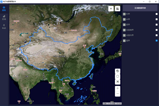 區域提取及點(diǎn)面關(guān)系快速識別軟件